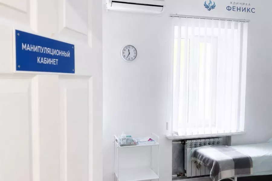Наркологическая помощь в Заречном